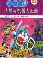 配色卡素材示意图